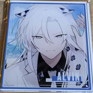 Honey Vibes 알빈 AGF 아크릴 브로마이드