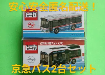 프로텍터 포장 토미카 게이큐 버스 한정품 도요타 SORA 이스즈 엘가