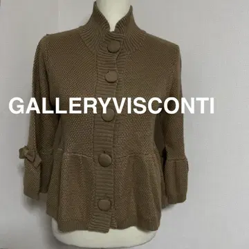 갤러리 비스콘티 가디건 자켓 브라운 M