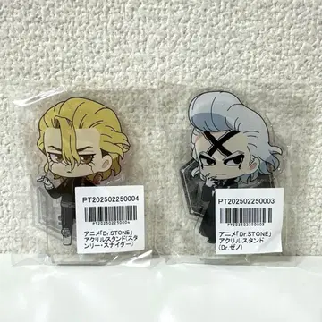 Dr.STONE 닥터스톤 아크릴 스탠드 제노 스탠리