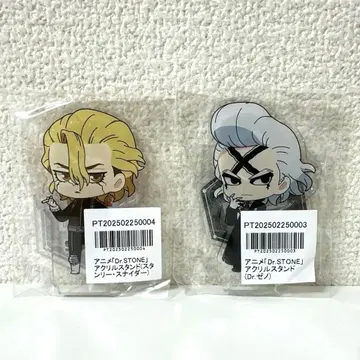 Dr.STONE 닥터스톤 아크릴 스탠드 제노 스탠리