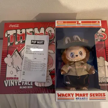 러브브 와키마트 점원 Pop Mart