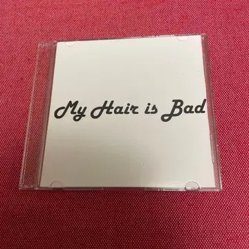 My Hair is Bad 1st 데모 CD