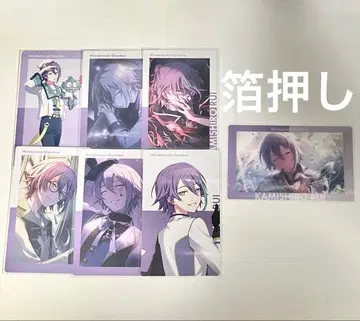 카미시로 루이 에피카 묶음 판매