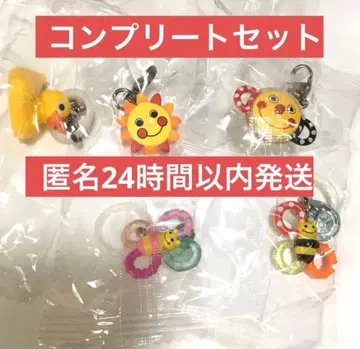 sassy 메지루시 액세서리 컴플리트 세트