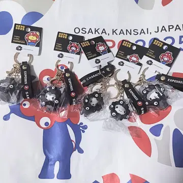 블랙 미야쿠 폼폼푸딩, 쿠로미, 포차코, 시나몬 롤, 마이멜로디 중 하나