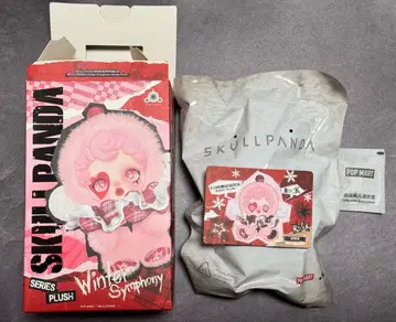 SKULLPANDA Winter Symphony