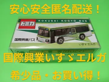 프로텍터 포장 특주 토미카 국제흥업버스 이스즈 엘가 노선 버스