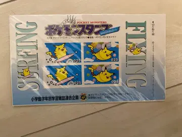 포켓몬 스탬프 시트 포켓몬다이스키 클럽 회원권 묶음 판매