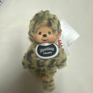 몽치치 COLORS 표범 무늬 마스코트 키체인 미사용 새상품