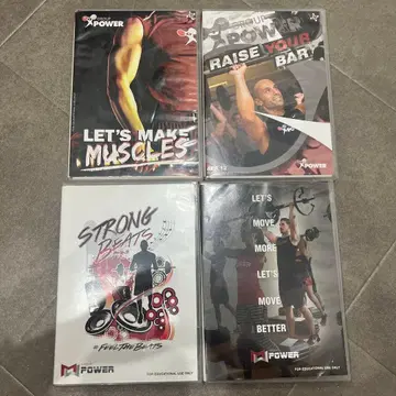 그룹 파워 DVD 묶음 판매