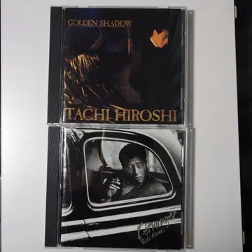 타치 히로시 CD