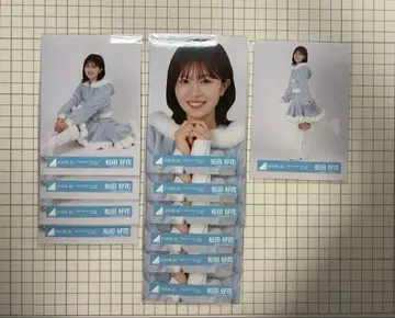 마츠다 코노카 히나타자카46 산타 의상 브로마이드 묶음 판매