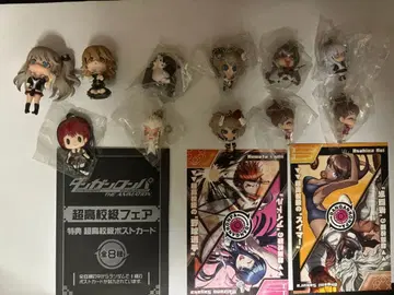 가격 인하 협상 가능 단간론파 희망의 학원과 절망의 고등학생 키링