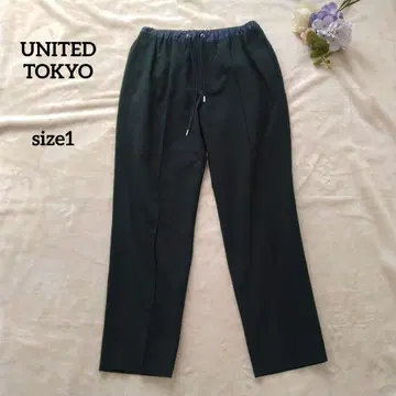 유나이티드 도쿄 앵클 TW 스트레치 팬츠 그린 사이즈 1