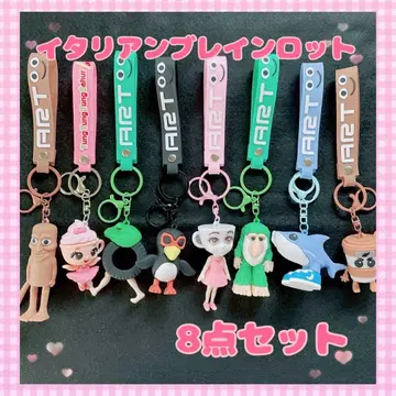 한국 캐릭터 실리콘 키링 8개 세트 툰툰툰사풀