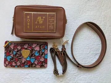 ATAO 아타오 터틀 쉘 해피비트로 (주얼쇼콜라) 부착