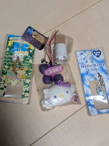 지역 한정 키티 묶음 판매