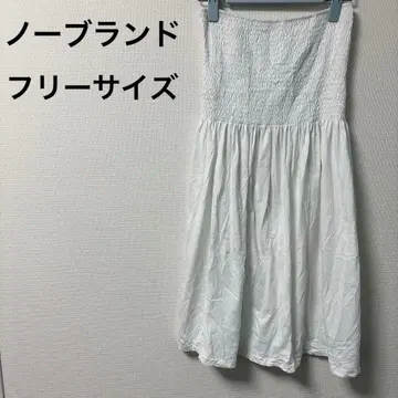 화이트 플레어 스커트 미니 원피스 스모킹 디자인 [ 프리 사이즈 ]