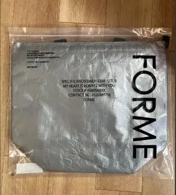 새상품 히가시하라 아키 forme 보냉백 L 차콜