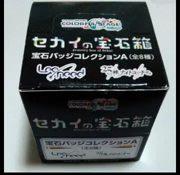 프로세카 세계의 보석 상자 보석 배지 컬렉션 A BOX 캔뱃지 컴프