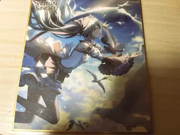 하츠네 미쿠 프로세카 색지 카라페스