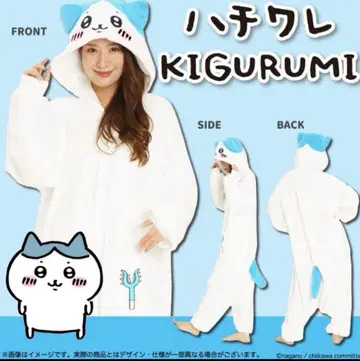 치이카와 하치와레 인형옷 성인용