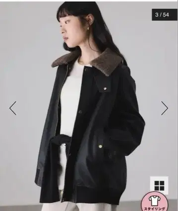 합성 가죽 플라이트 자켓