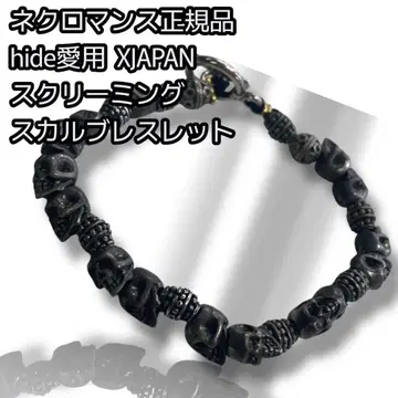 네크로맨스 스컬 팔찌 XJAPAN hide 착용 hide 애용!