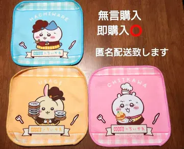 [코스] 치이카와 (먼작귀) 손수건 3개 세트