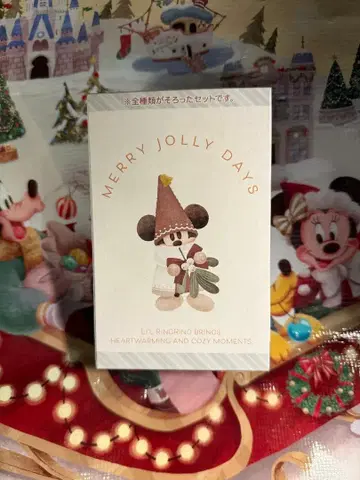 디즈니 릴린린 2025 키체인 4종 컴플리트 세트