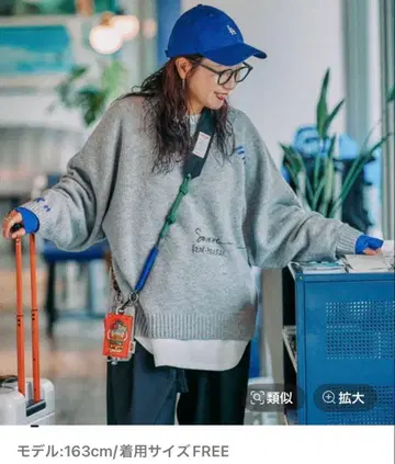 [ 새상품 ] 니코앤드 be with M Misayo 배색 풀오버 그레이