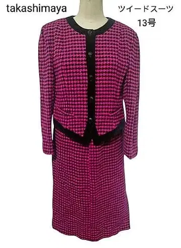 타카시마야 트위드 수트 13호 하운드투스 타카시마야 바블 수트