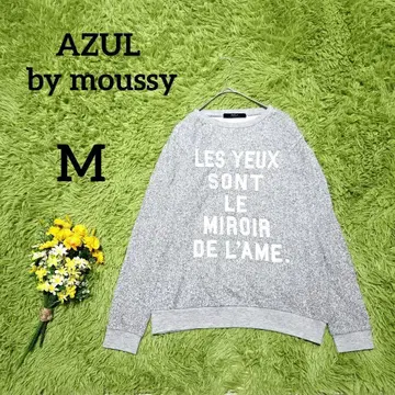 [ 아줄바이마우지 ] 맨투맨 M 그레이 로고 프린트 쭈리 트레이닝복