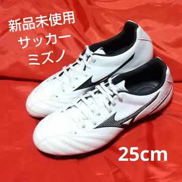 [ 미사용 새상품 ] 미즈노 축구 스파이크