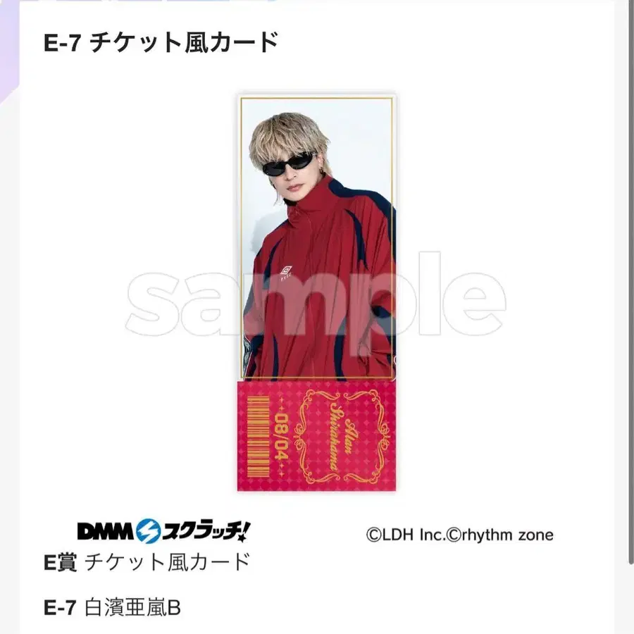 4번째 상품 이미지