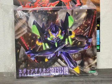 에반게리온 제13호기 프라모델