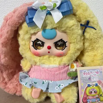 babythree 베이비쓰리 릴리 4대