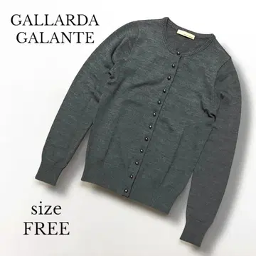 [GALLARDA GALANTE] 가디건 사이즈 FREE 차콜