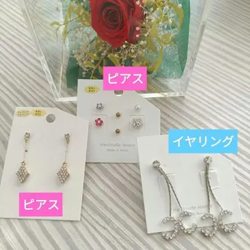 귀걸이 & 귀걸이 세트 297 새상품