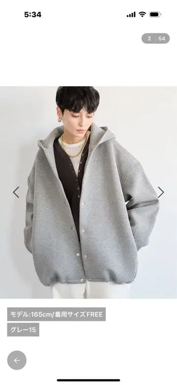 종이상자 후디 블루종