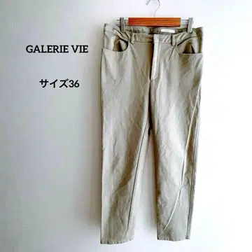 GALERIE VIE 팬츠 36 그레이 베이지 새상품급