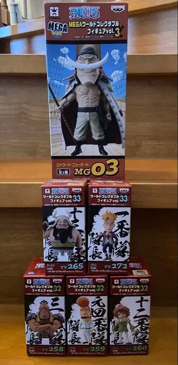 원피스 월드 컬렉션 피규어 세트