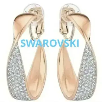 SWAROVSKI Freedom twist 클립 귀찌