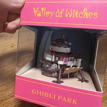지브리 파크 마녀의 계곡 한정판 태엽식 하울의 움직이는 성