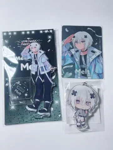 스토페스 메테오라 멜트 다 텐시 아크릴 스탠드 아크링 키링 STPR