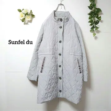 Sunfel du 롱 퀼트 코트 자켓 L