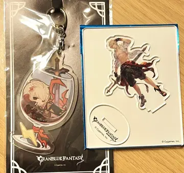 그랑블루 판타지 알베 아크릴 스탠드 & 리버서블 아크릴 키링 미사용