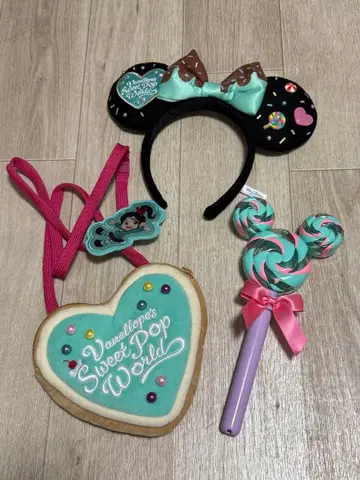 디즈니 슈가 러쉬