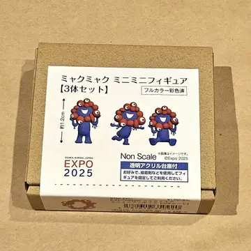 [ 새상품 ] 오사카 간사이 만박 미야쿠미야쿠 미니미니 피규어 3체 세트